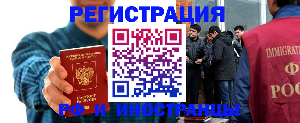 пропишу в квартире в Емве